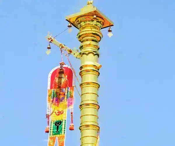 Kodimaram - Kerala Metal Art