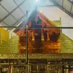 Temple Brass Roofing Work